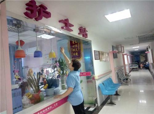 什么是深度保潔，為什么要做深度保潔做深度保潔到底有多麻煩